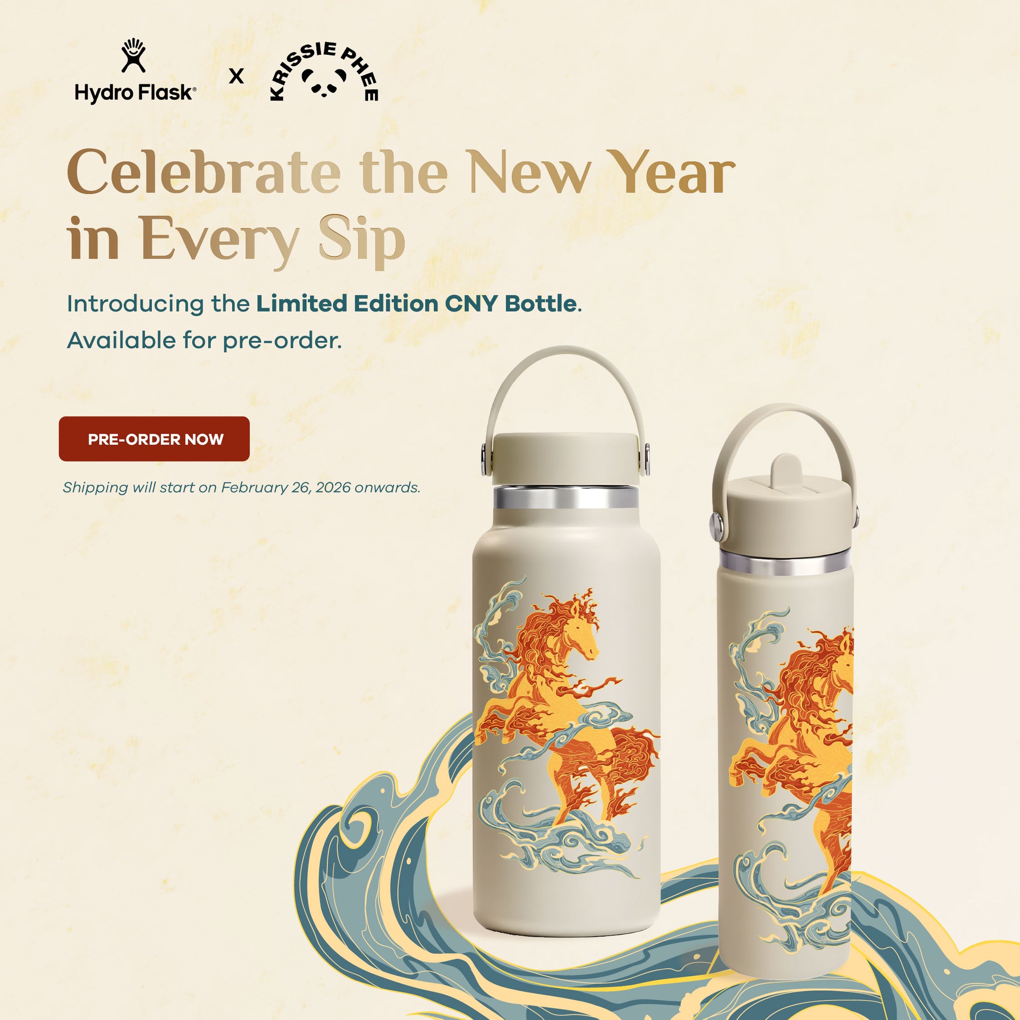 newsletter link icon